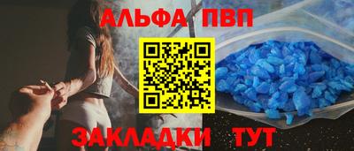 гашик Малоярославец