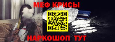 соль курить ск Ликино-Дулёво