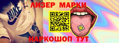 дурь Мариинск