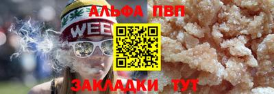 мдма Малгобек