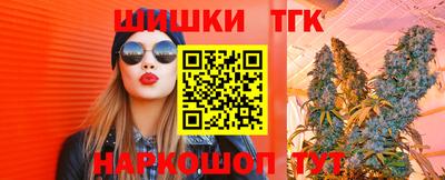 мдма Малгобек