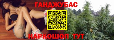 соль курить ск Ликино-Дулёво