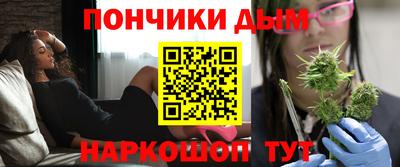 соль курить ск Ликино-Дулёво