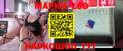дурь Мариинск
