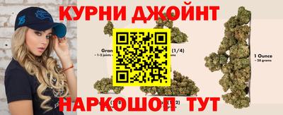 соль курить ск Ликино-Дулёво