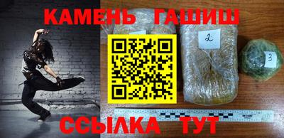 дурь Мариинск