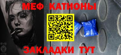 мдма Малгобек