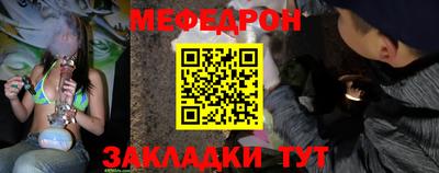 дурь Мариинск