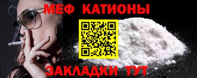 мдма Малгобек