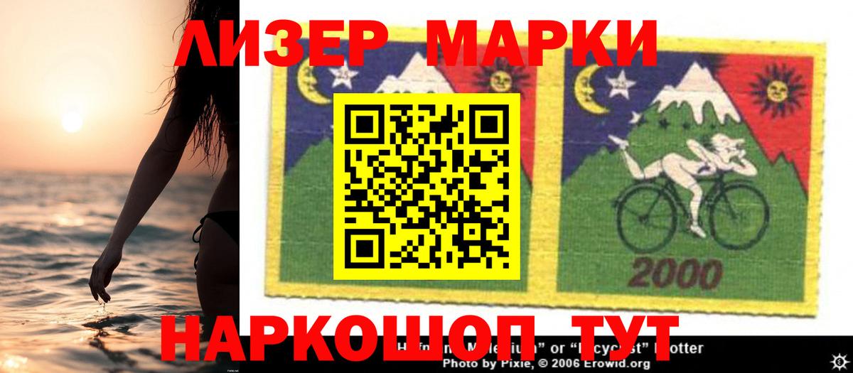 Лсд 25 экстази кислота  Вход с VPN  ЛСД экстази  OMG зеркало  ЛСД экстази кислота  Чайковский 